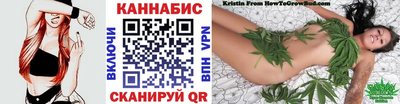 Все наркотики Углич блэк спрут A-PVP Псилоцибиновые грибы Мефедрон COCAIN МАРИХУАНА Амфетамин