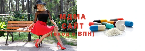 трава Баксан