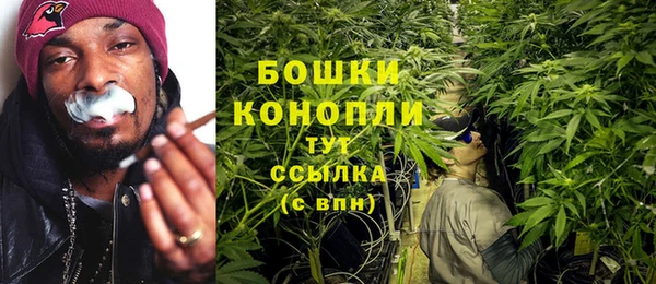 мескалин Балахна