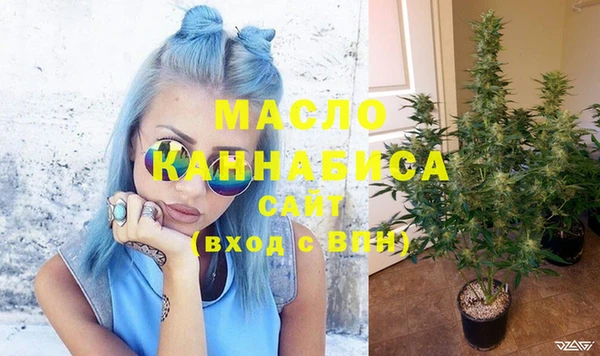 COCAINE Арсеньев