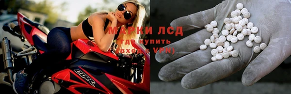 синтетический гашиш Аркадак