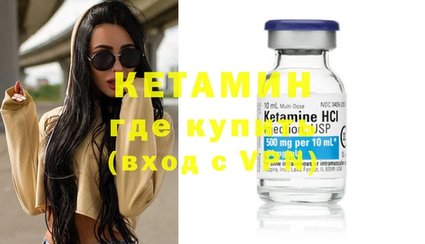 трава Баксан