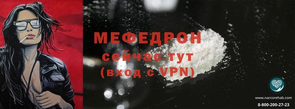марки nbome Балабаново