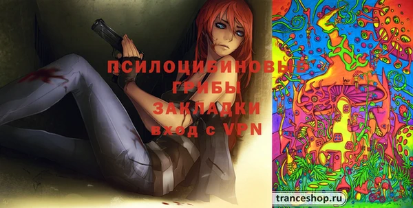 трава Баксан