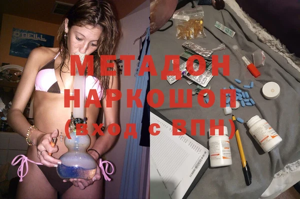 синтетический гашиш Аркадак