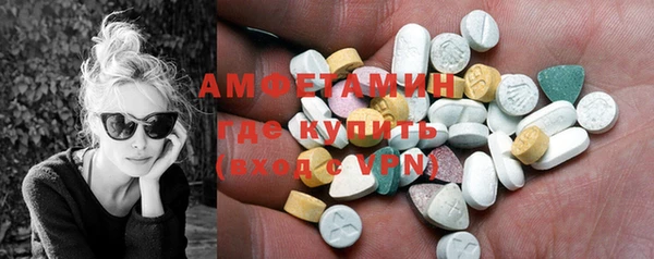синтетический гашиш Аркадак