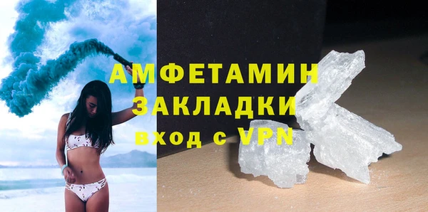 марки nbome Балабаново