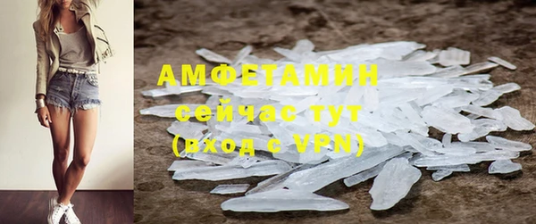 марки nbome Балабаново